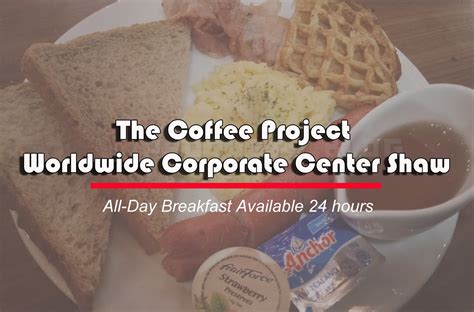 wcc shaw|Coffee Project FAQs.